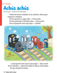 Achus Achus cover image