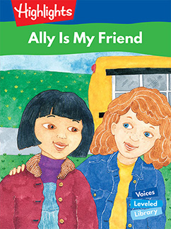 Ally Is My Friend cover image